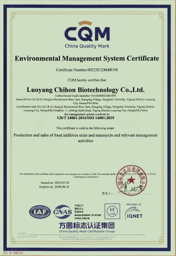 ISO14001